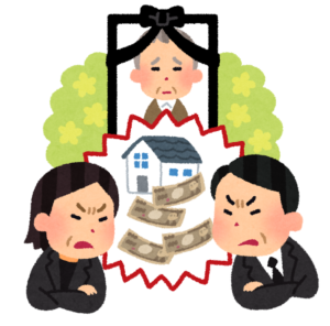 相続財産管理人はいろいろ大変