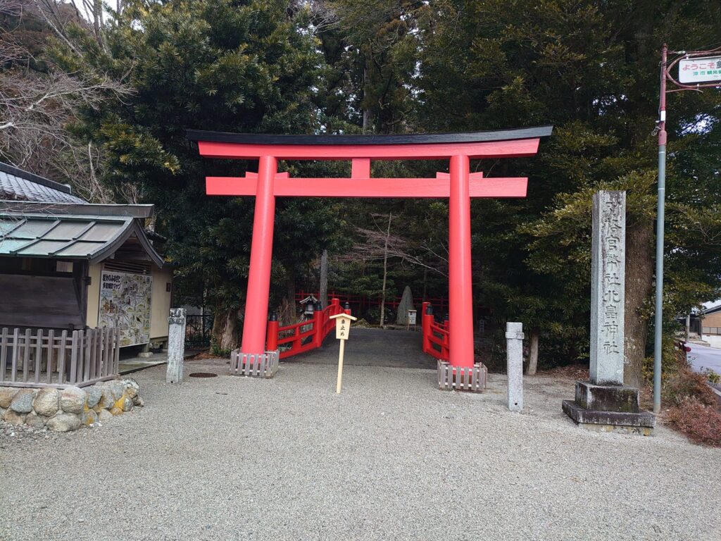 北畠神社入口